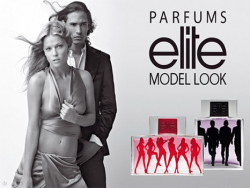 Купить Elite Model Look в Южноукраинске