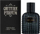 Couture Parfum Royal Fresh (Оригинал 50 мл edp)