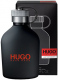 Hugo Boss Just Different (100 мл edt PREMIUM)