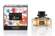 Gucci Flora by Gucci (LUXURY 75 мл edt)
