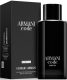 Armani Code Parfum (LUX 125 мл edp)