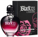 Paco Rabanne XS Black L`Exces for Her (Оригинал VIAL 1.5 мл edp)