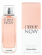 Calvin Klein Eternity Now For Women (Оригинал 100 мл edp)