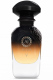 AJ ARABIA Private Collection V