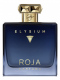 Roja Parfums Elysium Pour Homme (Tester оригинал 50 мл edp)