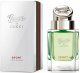Gucci by Gucci Sport Pour Homme (Tester LUX 90 мл edt)