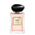 Armani Prive Pivoine Suzhou