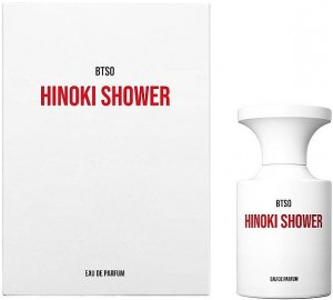 Borntostandout Hinoki Shower