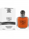 Armani Emporio Armani Stronger With You Intensely (Tester LUX 100 мл edp)