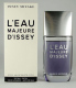 Issey Miyake L`Eau Majeure d'Issey (Tester LUX 100 мл edt)