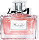Dior Miss Dior Eau de Parfum (Tester LUX 100 мл edp)
