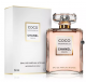 Chanel Coco Mademoiselle Intense (LUX 100 мл edp)