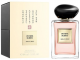 Armani Prive Pivoine Suzhou (оригинал 50 мл edt)