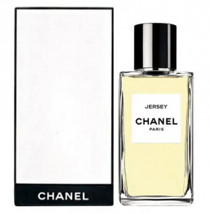 Chanel Les Exclusifs de Chanel Jersey